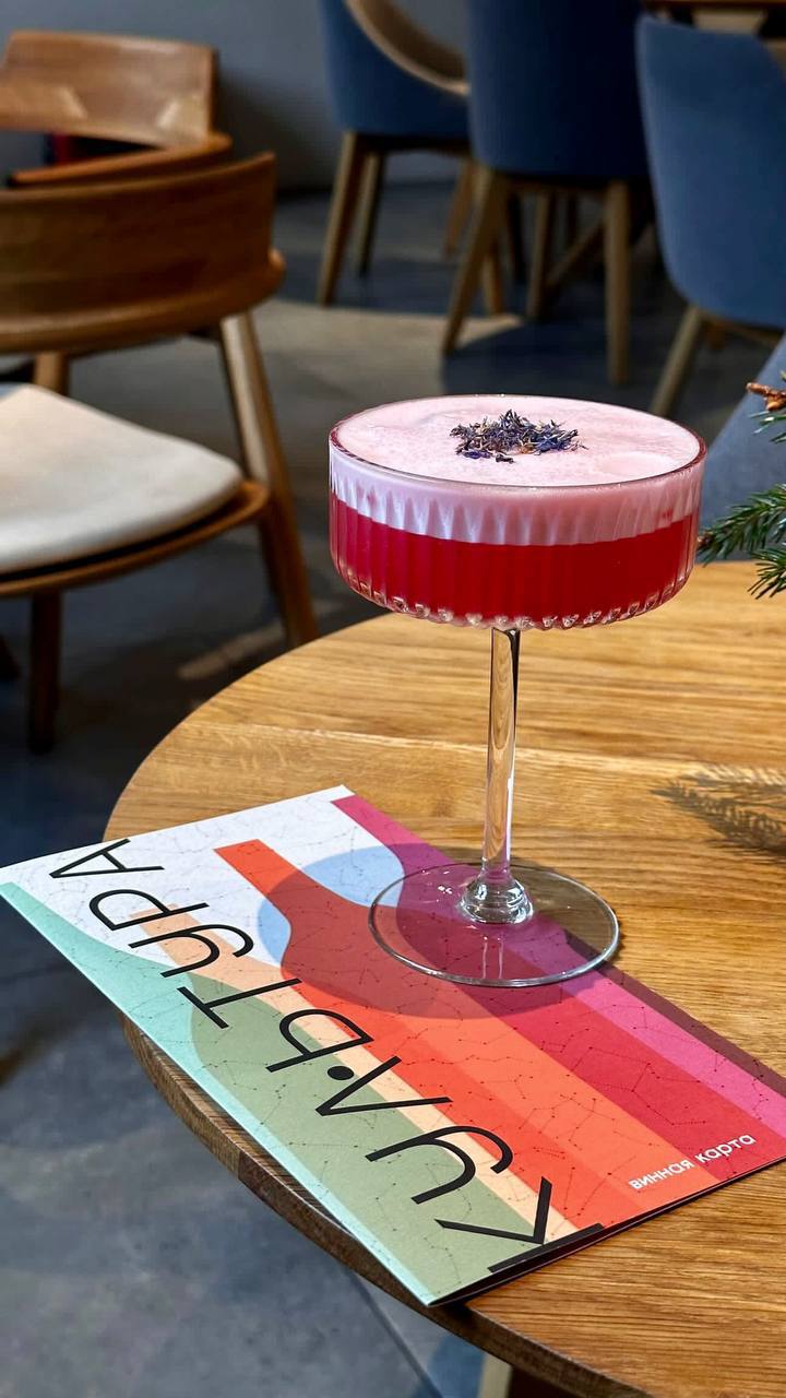 Больше чем шу